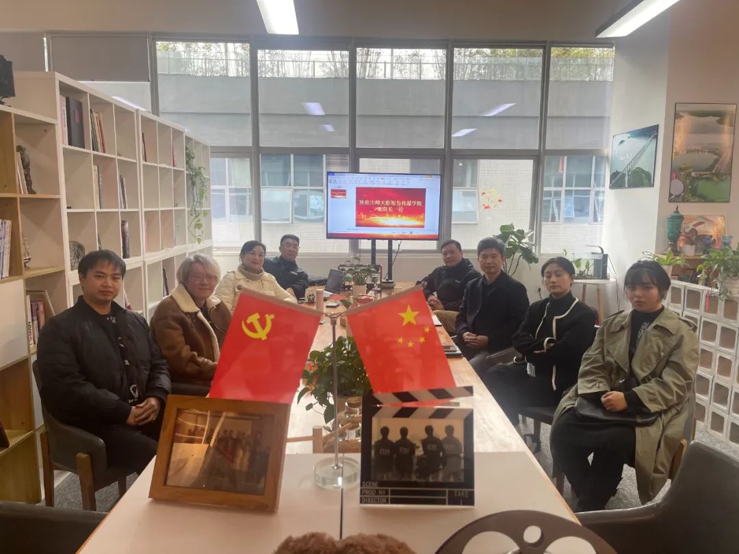 文章附图