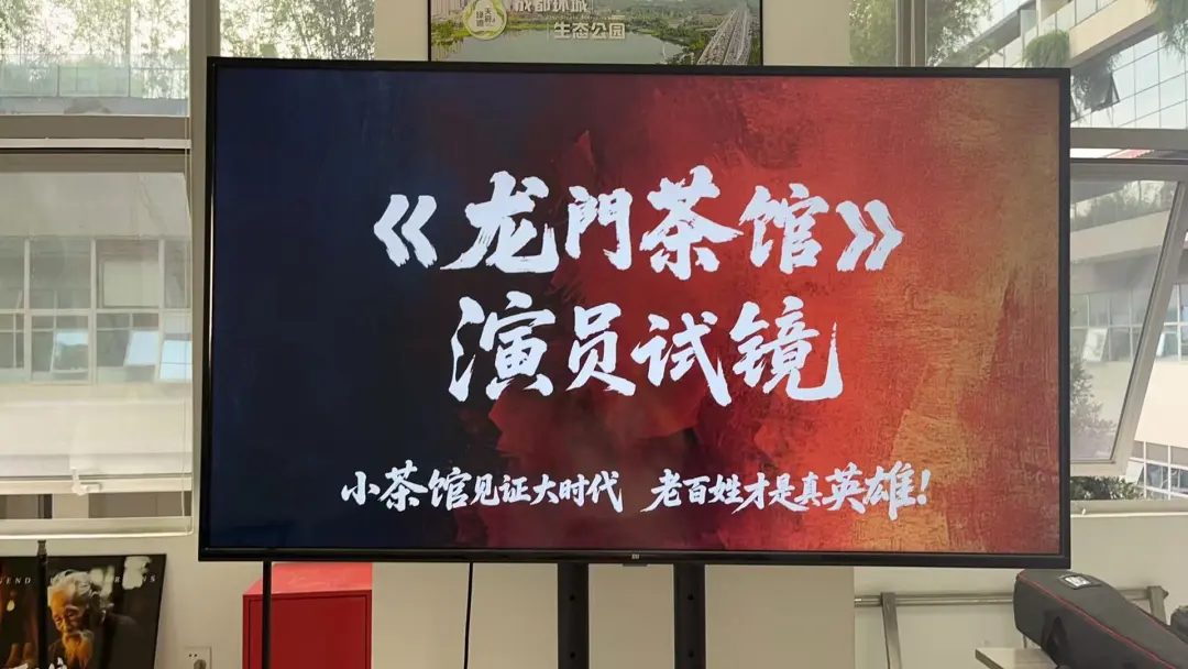 文章附图