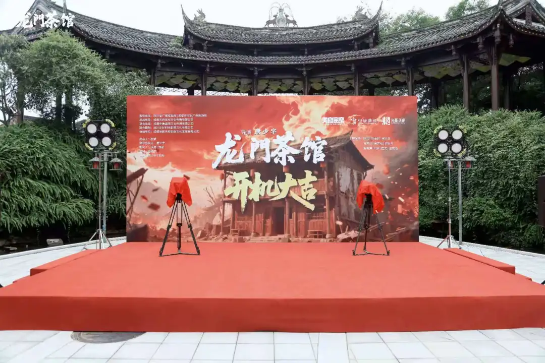 文章附图