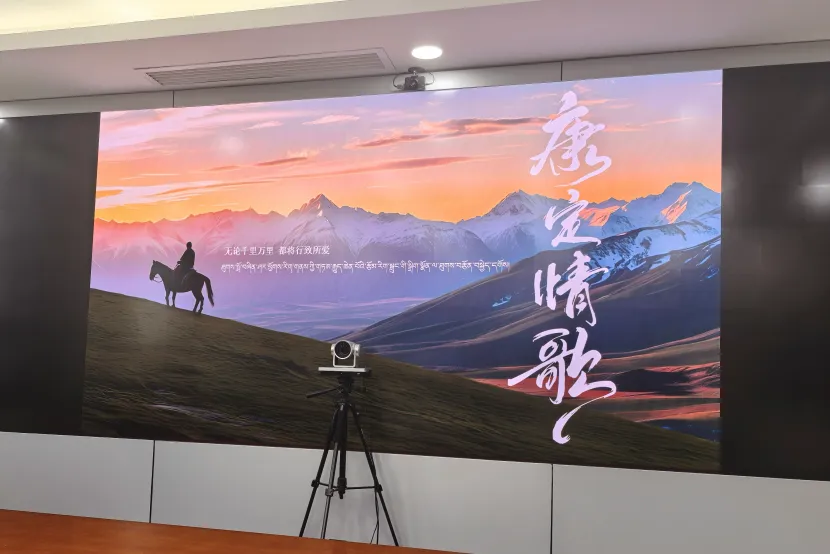 文章附图